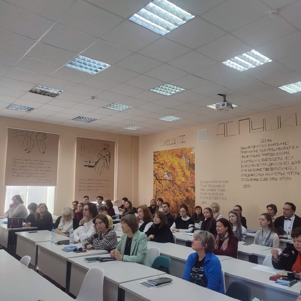 XIV Национальные коды. Участники