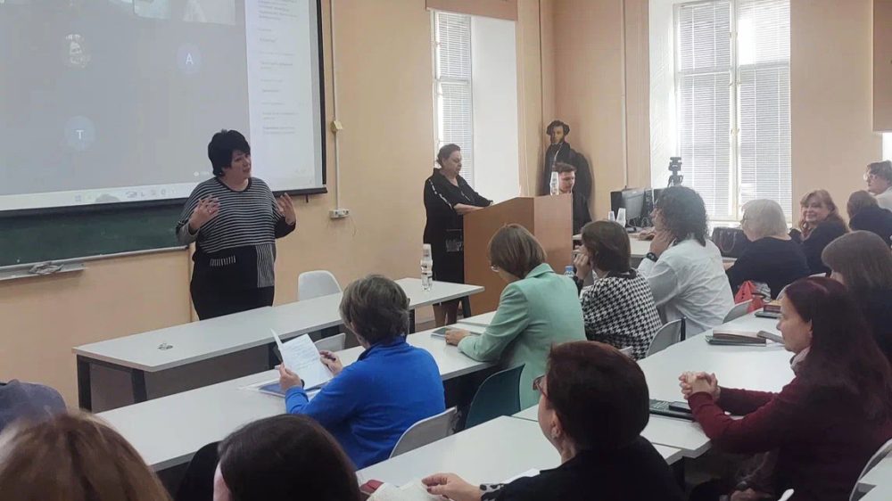 XIV Национальные коды. Пленар
