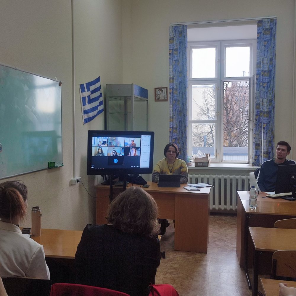XIV Национальные коды. Секция с экраном