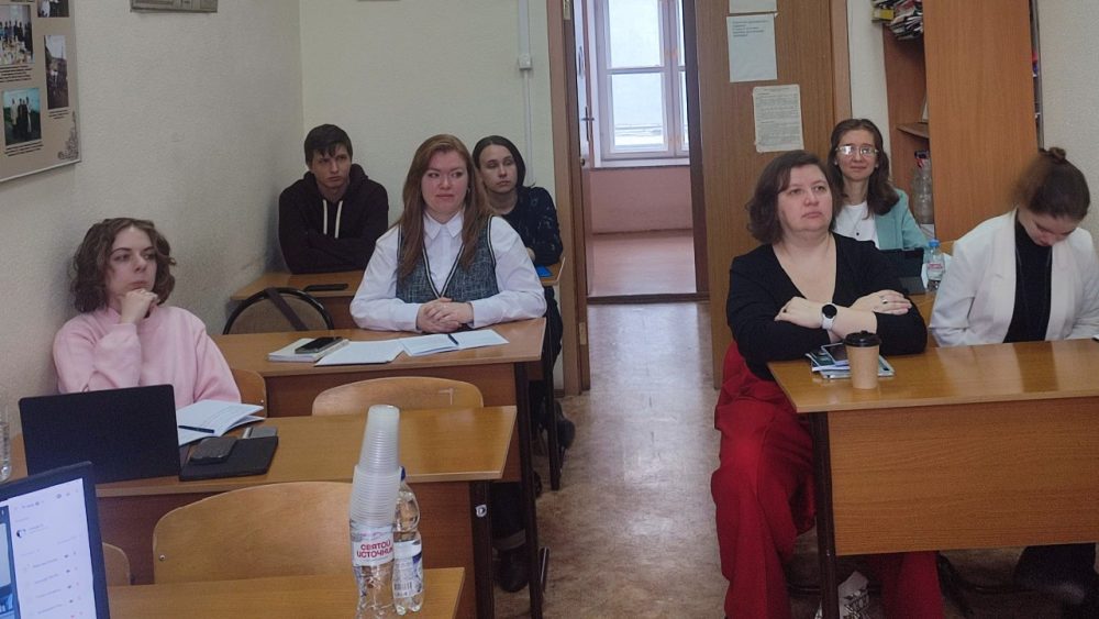 XIV Национальные коды. Секция
