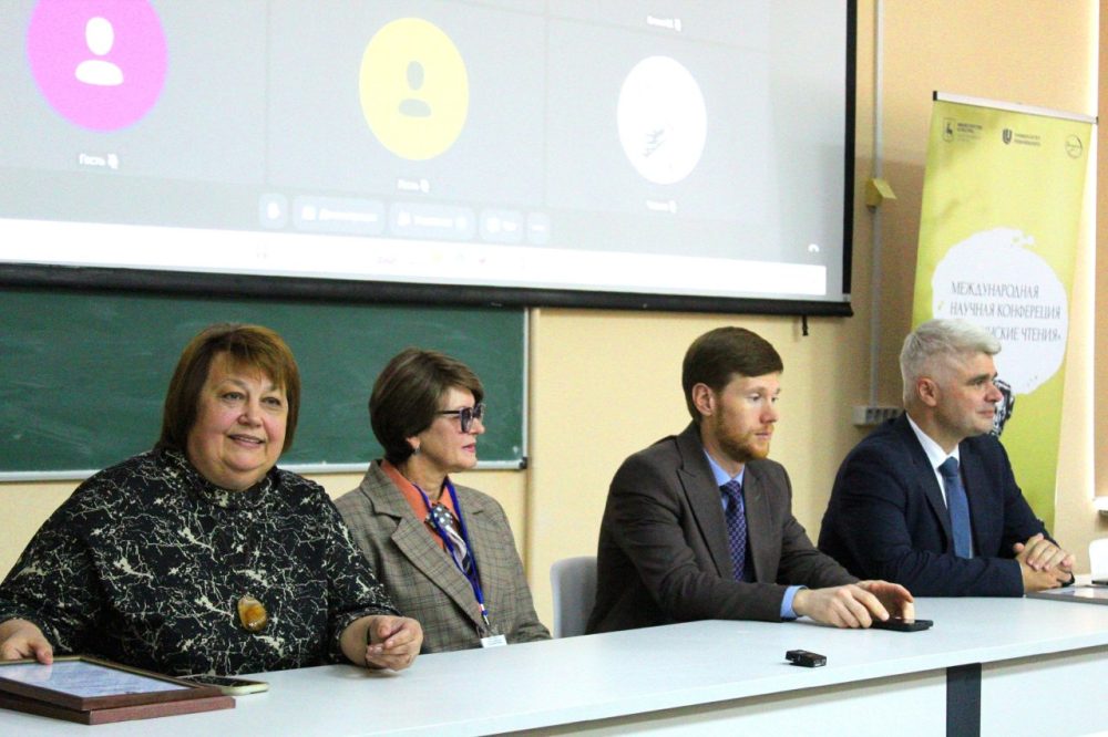 «Болдинские чтения» организаторы
