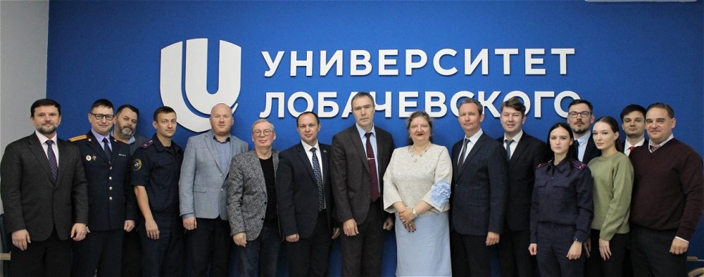 Обсуждение ИИ в ННГУ. Участники