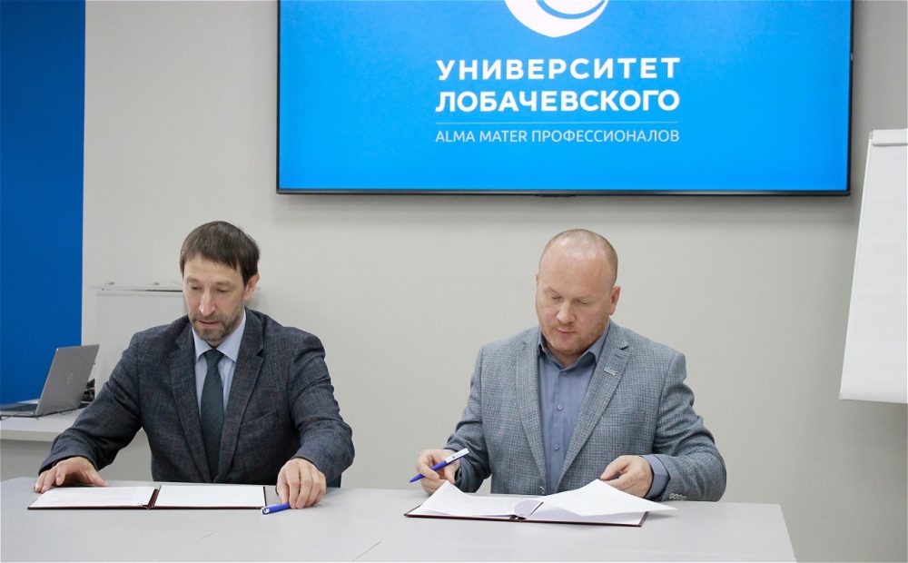 Обсуждение ИИ в ННГУ. Выступления спикеров