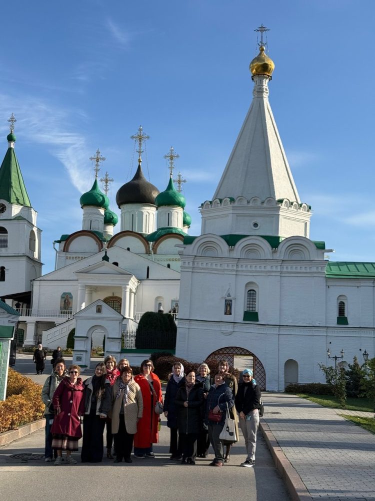 XIV Национальные коды. Экскурсия
